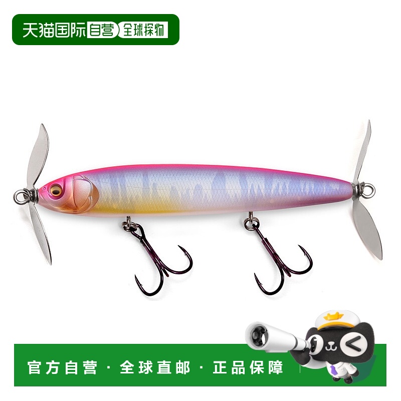 日本直邮Megabass X-PLOSE DOUBLE SCRATCH 粉红背 Frozen Lotus