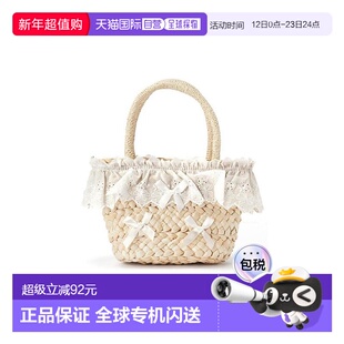 日本直邮日潮 GRL蕾丝荷叶边蝴蝶结编织包草编包手提包SDA206