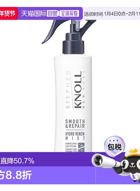 日本直邮STEPHEN KNOLL  HYDRO RENEW MIST  SMOOTH & REPAI正品