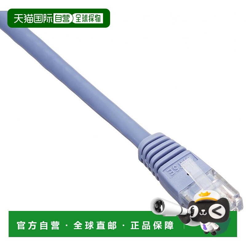 【日本直邮】elecom宜丽客影音家电配件CAT5e五类网线15m蓝色