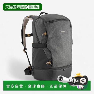 日本直邮QUECHUA 徒步背包 30L GRY 8844404迪卡侬双肩包