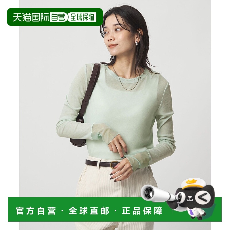 1h可退 日本直邮green label relaxing 女装 蕾丝拼接透视长袖T恤
