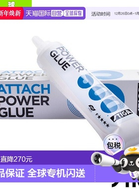 日本直邮斯帝卡乒乓球配件 ATTACH POWER GLUE 附着力胶 500ml 19