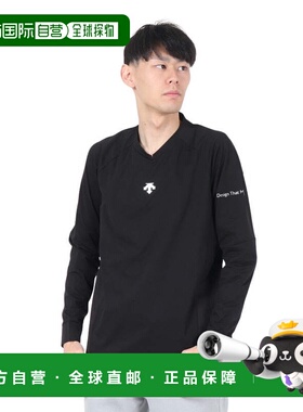 日本直邮DESCENTE-下降（男士）排球穿伸展温暖的滑雪道DV4FWB03U