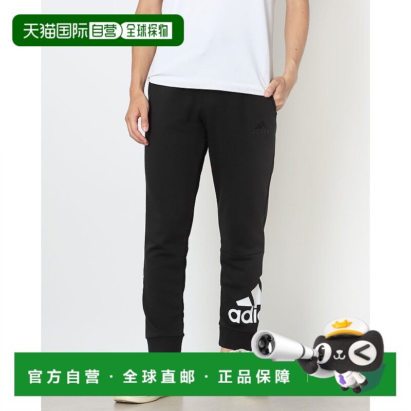 日本直邮Adidas 男士 Essentials 法式毛圈布运动裤锥形裤脚和 Lo