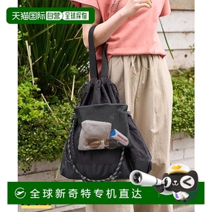 日本直邮FREAK 多功能大容量托特包 男士 11622489 STORE 1h可退