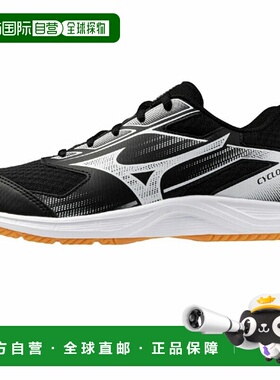 日本直邮MIZUNO Cyclone Speed 5 Jr入门款排球V1GD251053青少年