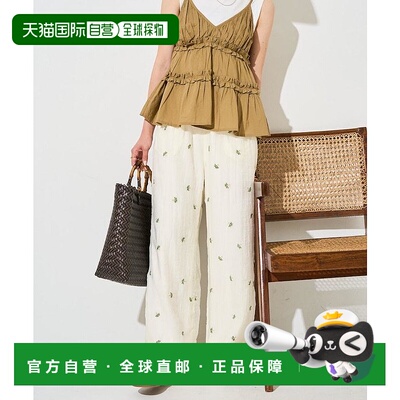 1h可退 日本直邮FREAK'S STORE女士春夏宽松刺绣花图案裤子 13422