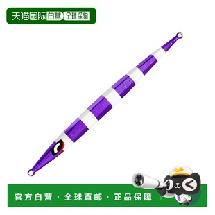 Butterfly Stinger Easy Pebble 020 日本直邮Shimano 400g Ocean