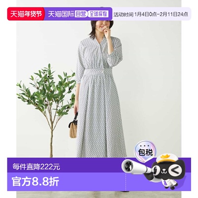 1h可退 日本直邮a.v.v女士几何图案V领收腰连衣裙 K2EGA13109