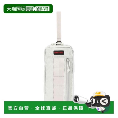 日本直邮BRIEFING SEPA 鞋盒 PRO AIR BRG253G16 006 男款鞋盒