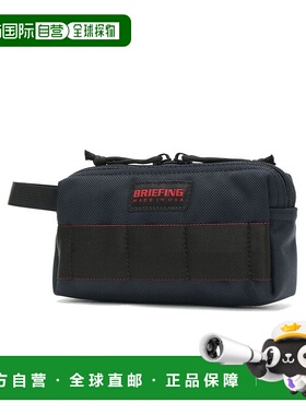 日本直邮BRIEFING 移动收纳小物袋 M号 [BR470DU002757]收纳包