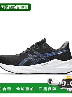 日本直邮asics-Asics Versablast 4 bar Sublast 4 1011b982男士/