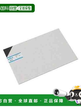 【日本直邮】Hikari光 PVC板 黑色3×300×450mm EB343-7