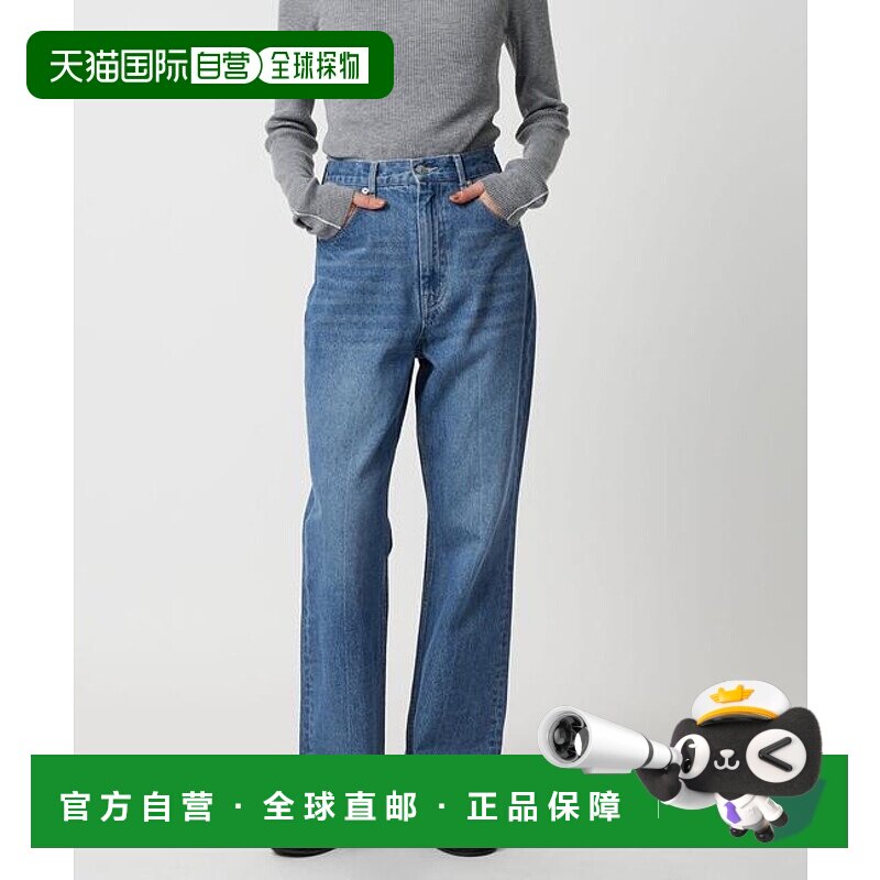 1h可退 日本直邮CITEN Essential系喇叭牛仔裤长裤阔腿休闲裤新款