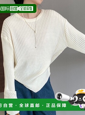 1h可退 日本直邮Alum' 女士不对称下摆修身针织上衣 A10224s30