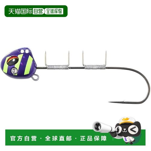 【日本直邮】达亿瓦 太刀鱼天亚 船SS40 TG 紫黄萤光斑马蓝光双色