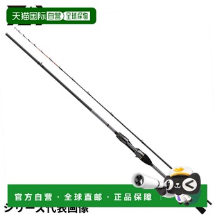 Bay Metalia Pufferfish 175・J 号型号 日本直邮Daiwa 船竿