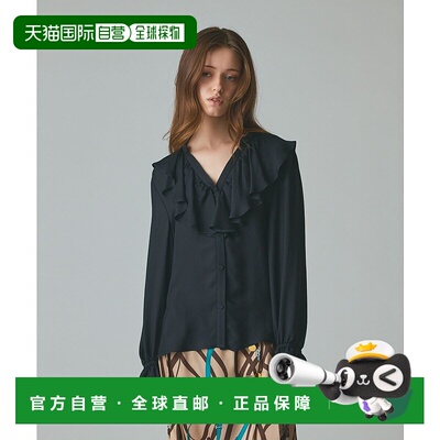 1h可退 日本直邮GRACE CLASS 女装 荷叶边褶饰半领衬衫 022534102