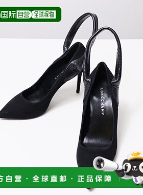 日本直邮 Longchamp 系带高跟鞋 Le Pliage 高跟鞋女式 70072 SCL