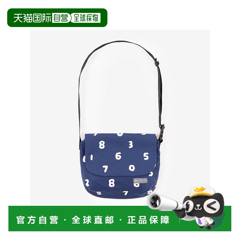 日本直邮日潮 SouSou自行车肩背包斜挎包9458085正品高端 高级感