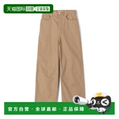 日本直邮TOMORROWLAND 非棉质五口袋长裤 针织裤 1h可退 子男装