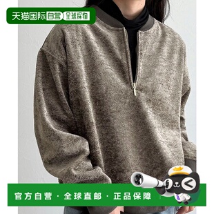 1h可退 日本直邮FREDY & GLOSTER 女装 短款半拉链摩尔针织开衫