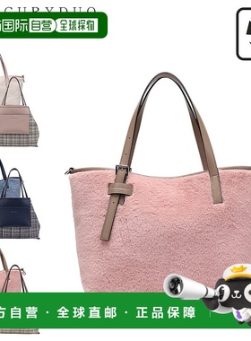 日本直邮Mercury Duo 大号托特包女士可翻转白色蓝色粉色MER-9078