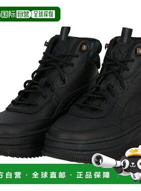 日本直邮PUMA Myla 女士多功能运动鞋 39231602