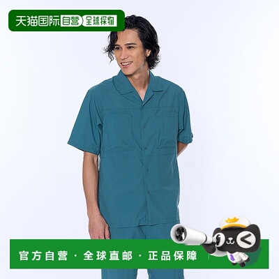 日本直邮MIZUNO Water Repellent 轻量户外衬衫美津浓