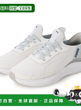 日本直邮PUMA SOFTRIDE Harmonylace EASE IN 312671（白色 x 灰