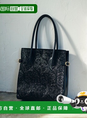 1h可退 日本直邮CARVING TRIBES女士手工雕花侧带托特包 04241826