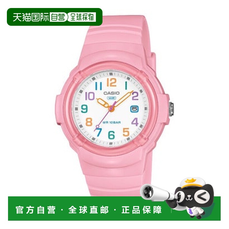 日本直邮CASIO LX-800H-4AJF 手表 粉色×白色卡西欧防水指针