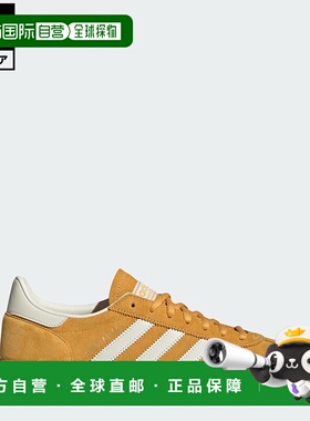 日本直邮 adidas Handball Spezial男士低帮运动鞋 [IF7088] 黄色
