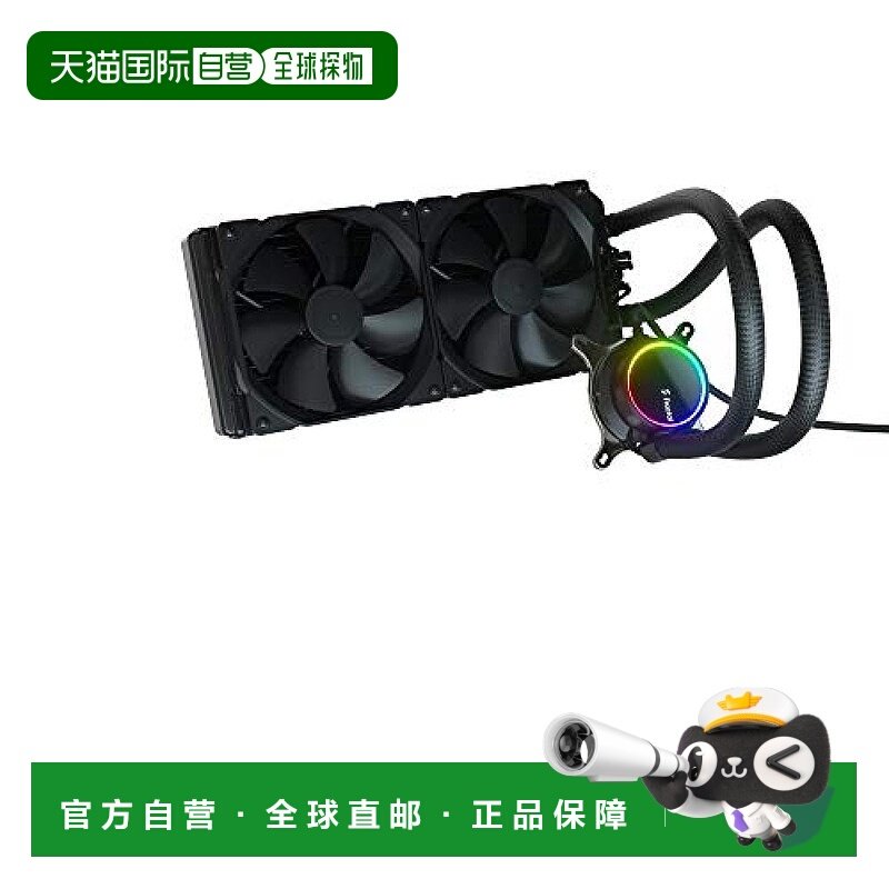 【日本直邮】CPU冷却器ARGB兼容LED风扇280毫米FD-W-2-S2801 HS13