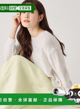 日本直邮COUP DE CHANCE 夏日针织衫 CO1325EW031740