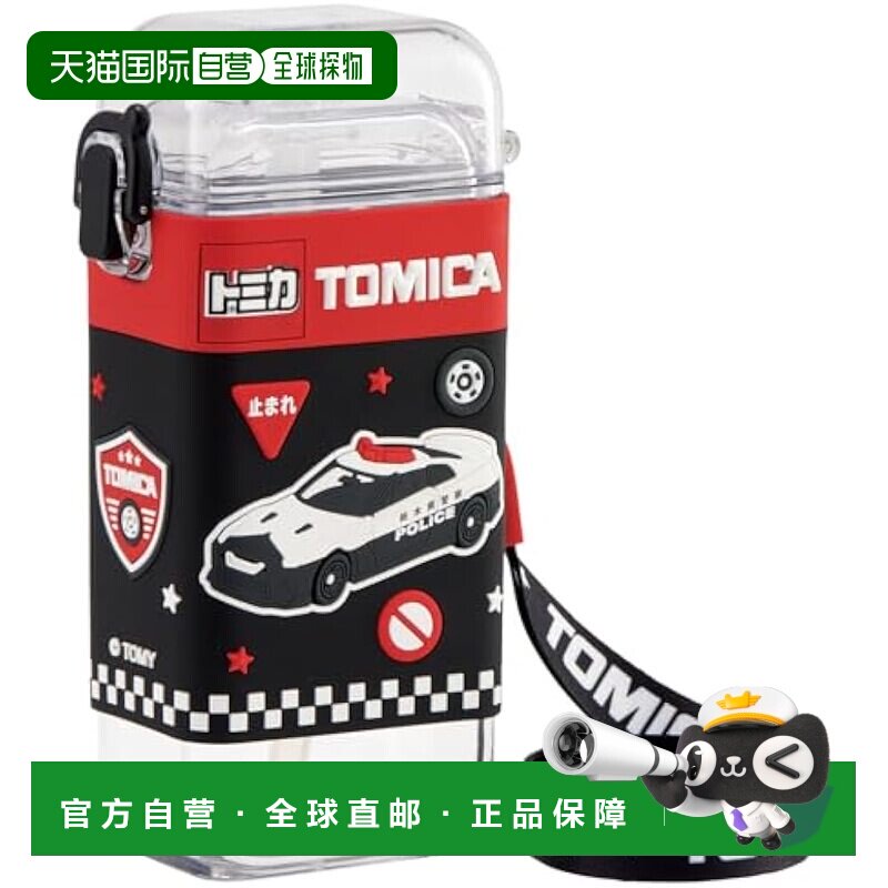 【日本直邮】Skater 方形吸管水壶 M 450ml 一键式带盖和肩带 Tom