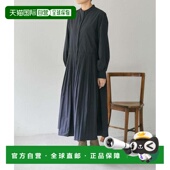 SUM1 1h可退 STY PAPILLONNER 褶皱连衣裙 日本直邮官方授权 ear