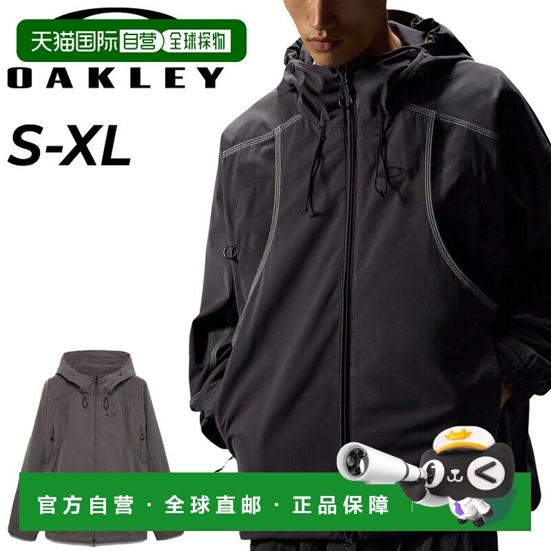 日本直邮Oakley Fgl Sector Jacket 6.7 男士长袖夹克 防风防水图片