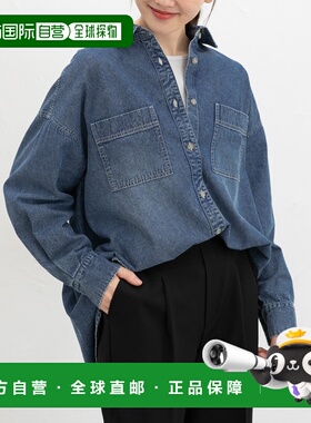 1h可退 日本直邮Honeys 女装 宽松牛仔衬衫 548610234,5486102342