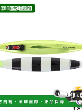 日本直邮Seafloor Control铁板 Spanky 330克 黑色斑马纹夜光