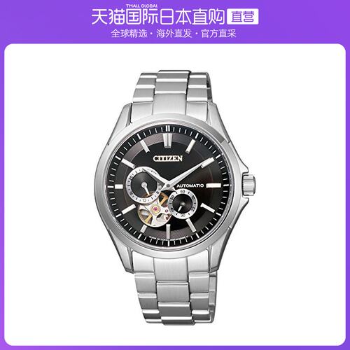 西铁城机械表np素材模板 西铁城机械表np图片下载 小麦优选