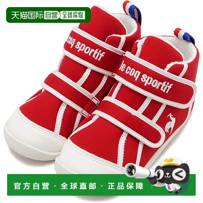 日本直邮le coq sportif 儿童运动鞋 LCS 夏尔 [QL5WJC51RW SS25]