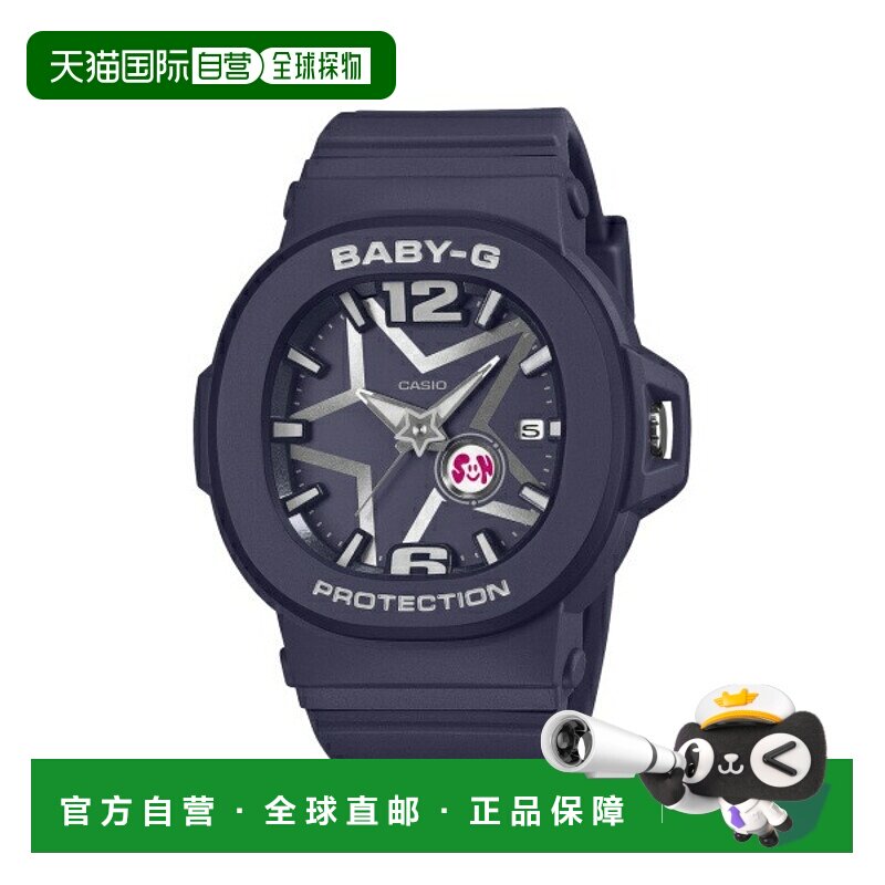 日本直邮卡西欧 BABY-G 防震 10 ATM 防水 Y3K 风格女士手表 BGA-