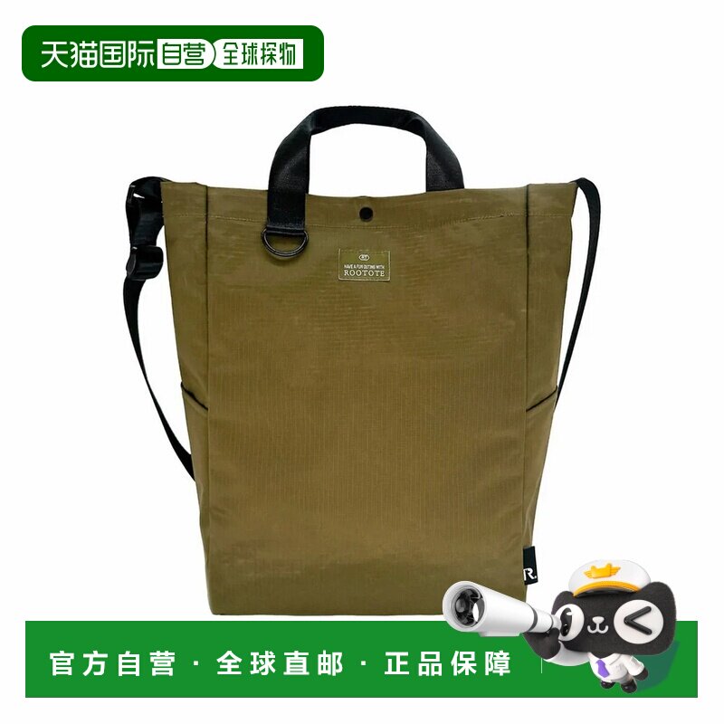 日本直邮ROOTOTE 女士托特包 A4竖款 单肩斜挎包 轻量防水 高帮两图片