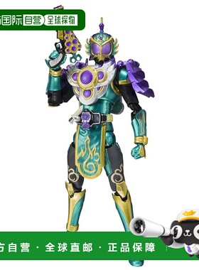 自营｜S.H. Figuarts假面骑士龙玄 Grape Arms 人偶万代