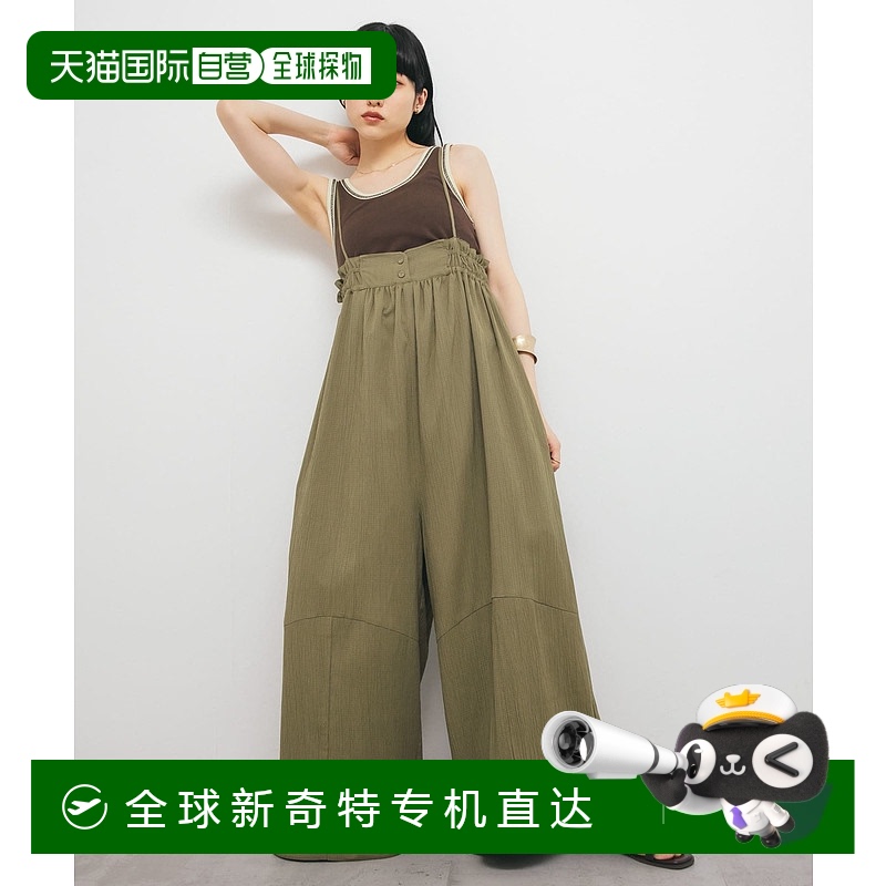 1h可退 日本直邮KBF 女士气球版型背带连体裤 KBA526F320