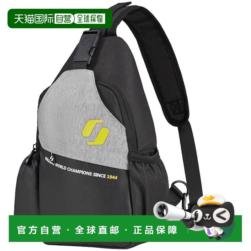 日本直邮STIGA STIGA Body Bag CN 黑灰色乒乓球背包 CP95531
