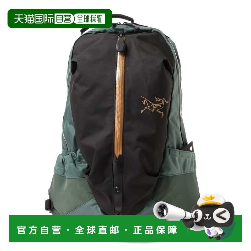 日本直邮ARC'TERYX 男装 Arro 16 16L防水背包 多功能笔记本隔层,运动包/户外包/配件,双肩包,淘宝优惠券,粉丝福利购,淘宝优惠卷