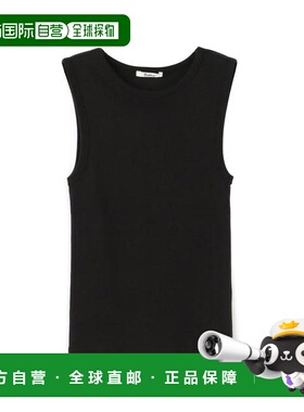 1h可退 日本直邮TOMORROWLAND 棉质平纹背心上衣